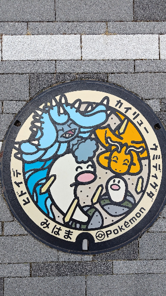 コメントの添付画像