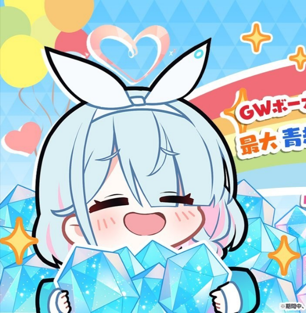 コメントの添付画像