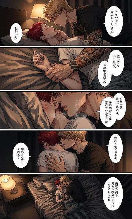 댓글 첨부 이미지