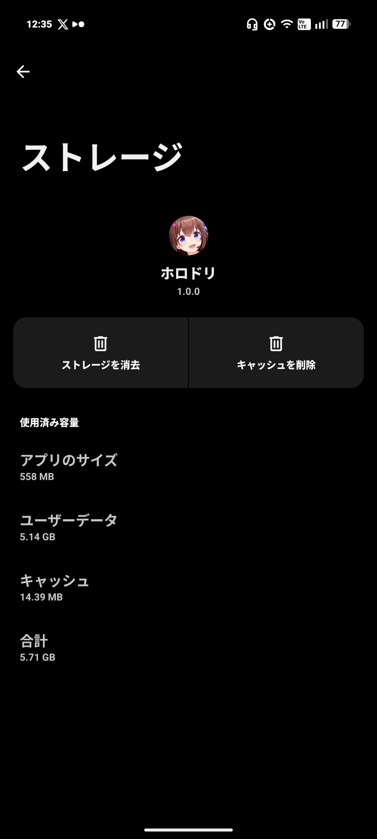留言附加圖片