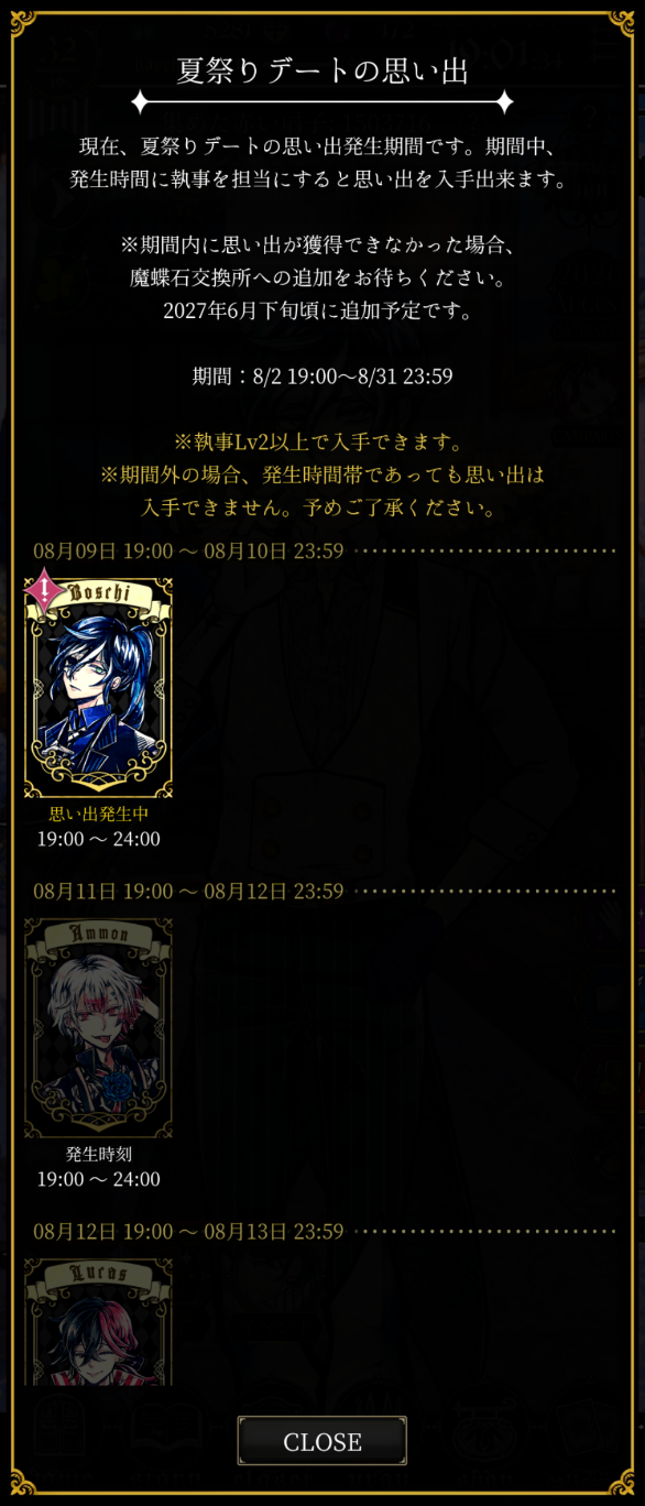 留言附加圖片