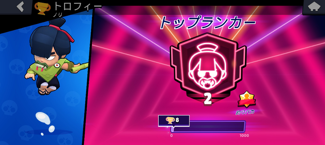 コメントの添付画像