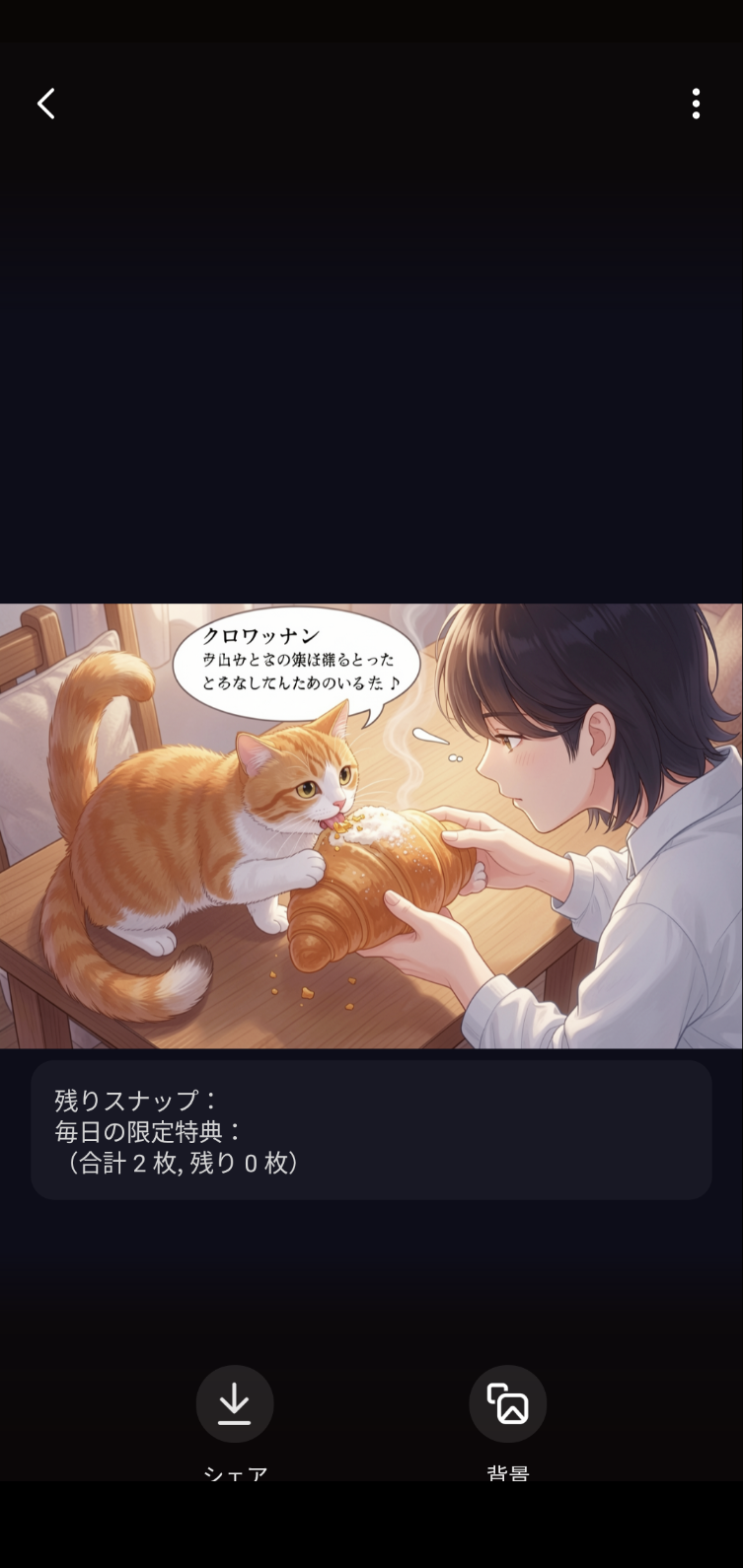 댓글 첨부 이미지