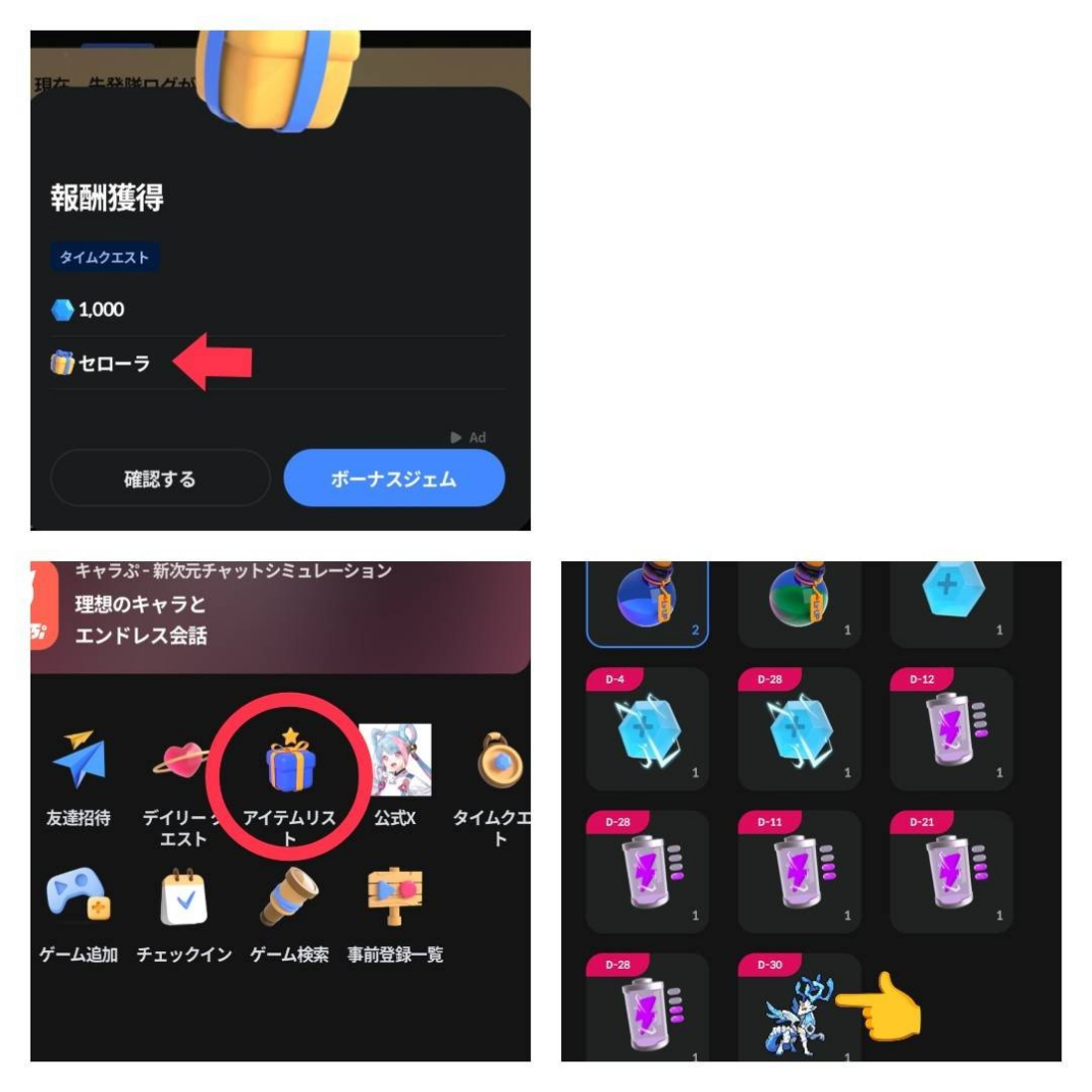 댓글 첨부 이미지