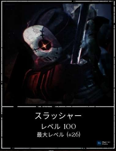 コメントの添付画像