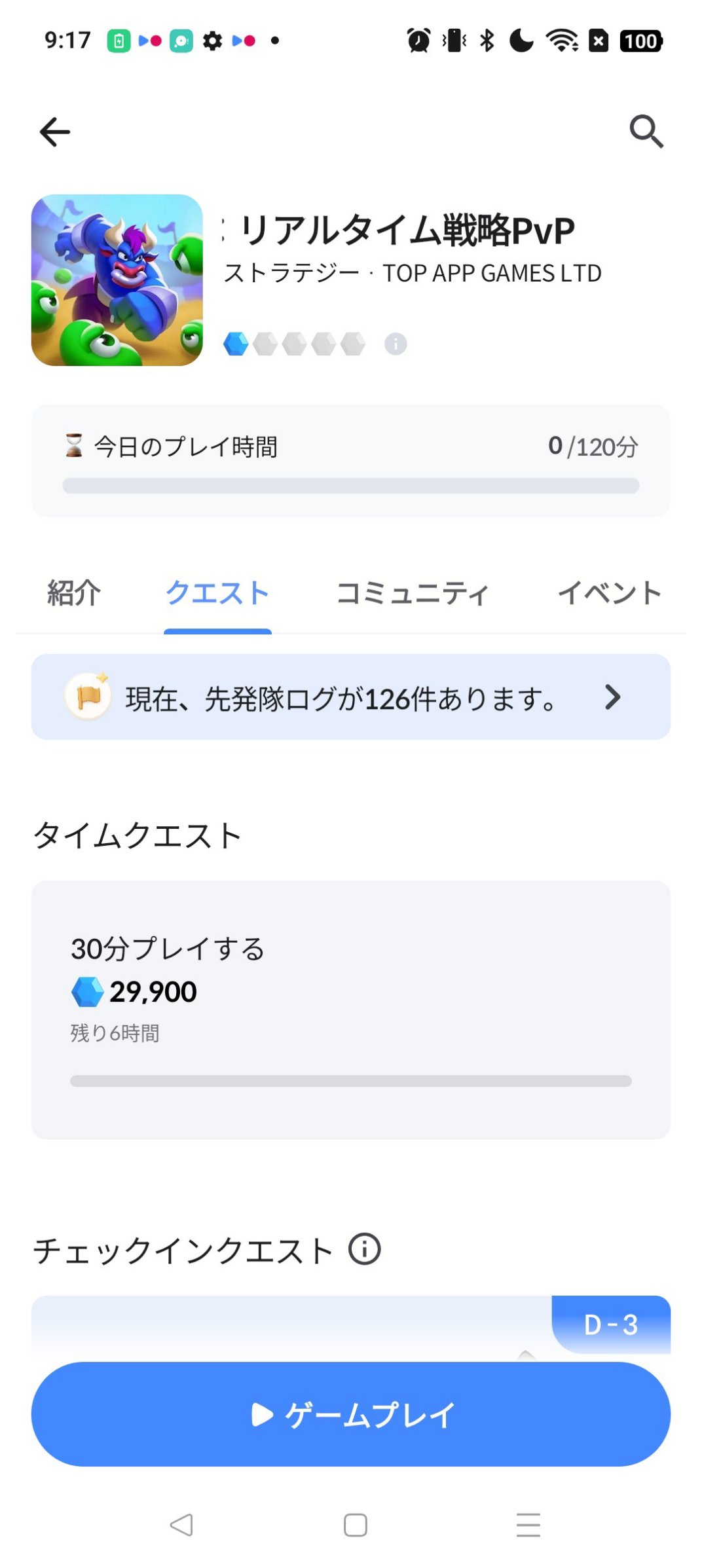 댓글 첨부 이미지