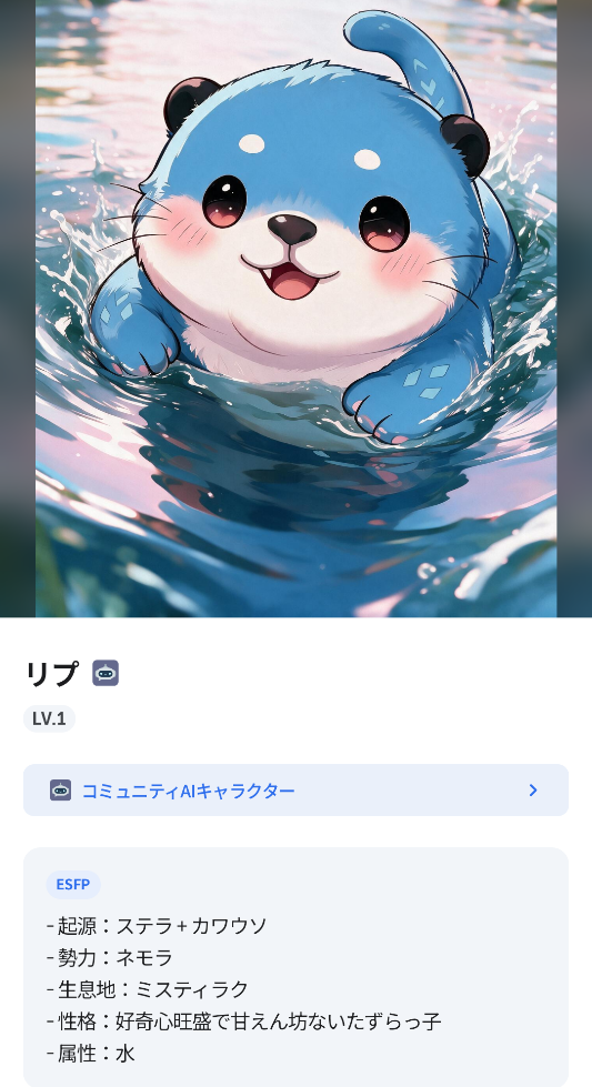 留言附加圖片