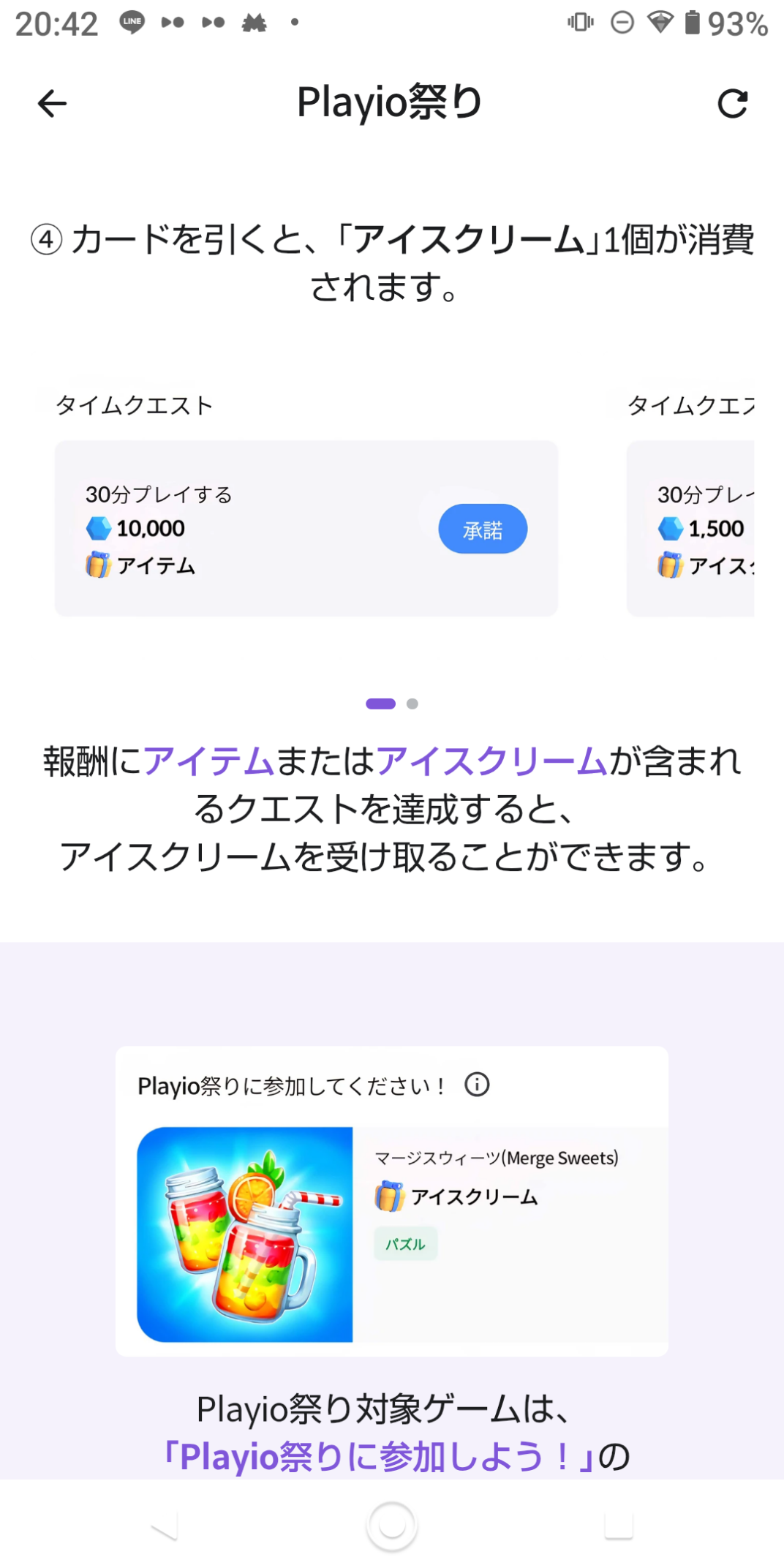 Comment attachment