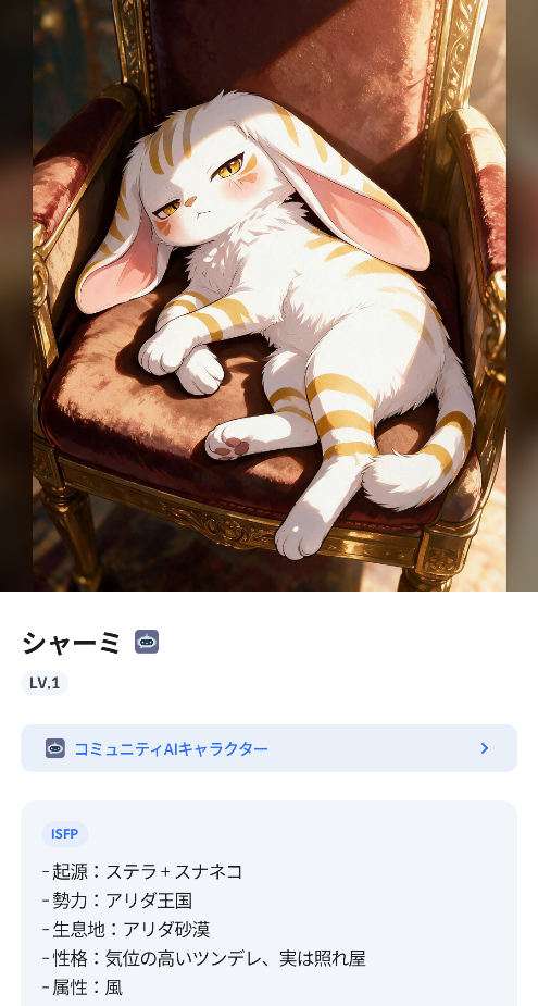 留言附加圖片