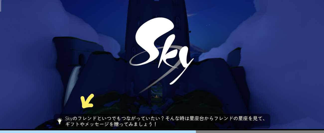 コメントの添付画像