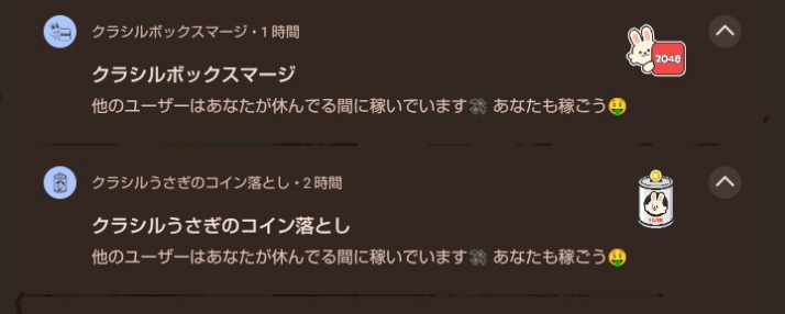 留言附加圖片