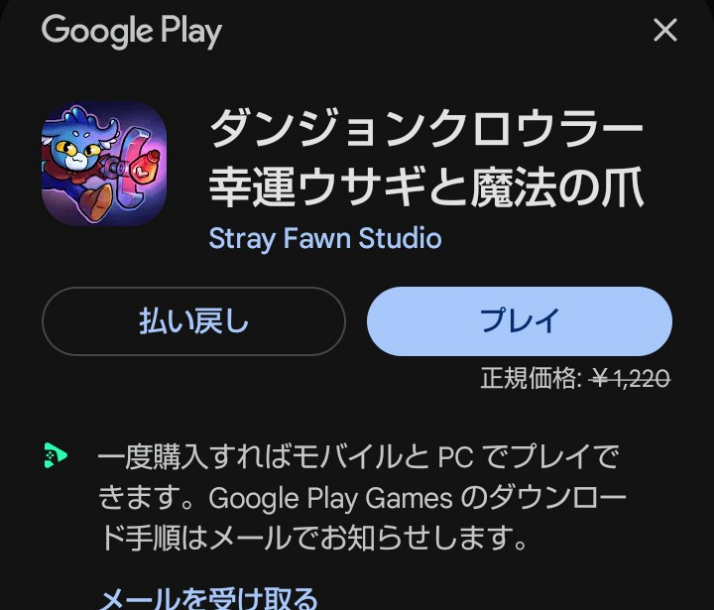 留言附加圖片