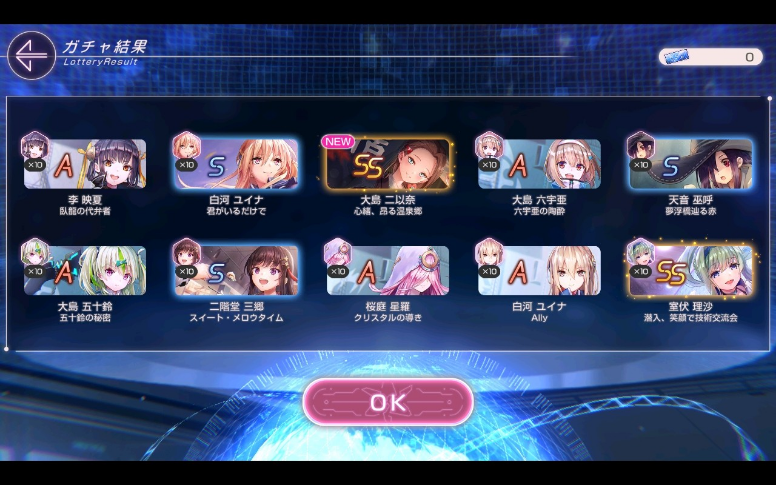 コメントの添付画像